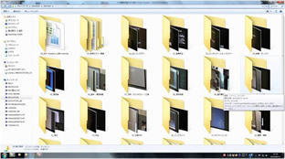セミナー動画・マニュアル